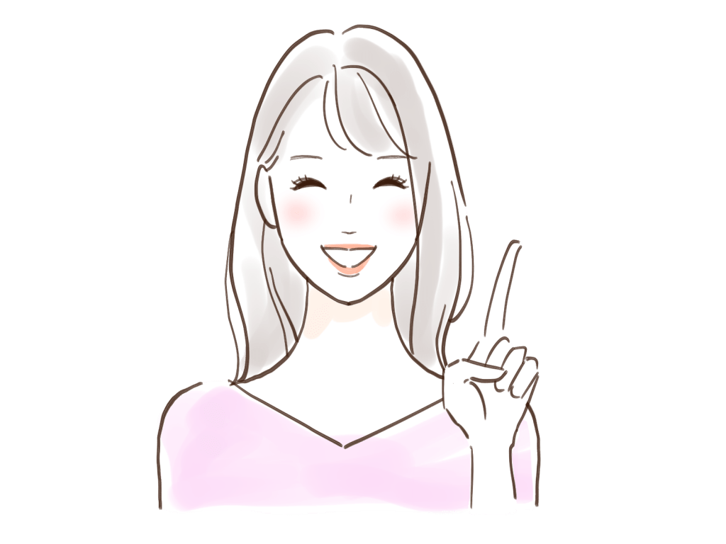 クスッと笑顔を浮かべる女性が指を立てているイラスト。