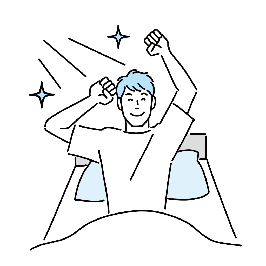 ベッドで目を覚ました男性が伸びをしているイラスト。彼は満足そうな表情をしており、背景には青い枕が見える。